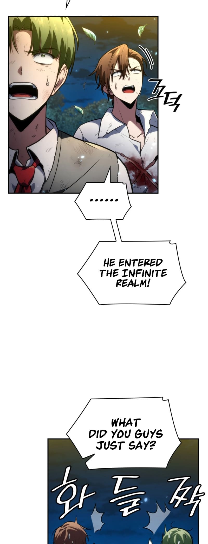 Infinite Mage, Chapter 81 image 13